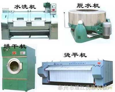 全套洗滌機械與電氣設備 現(xiàn)代洗滌解決方案的供應與商機