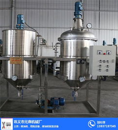 精煉油成套設備解析 鞏義元鑫機械廠家的專業解決方案與報價指南